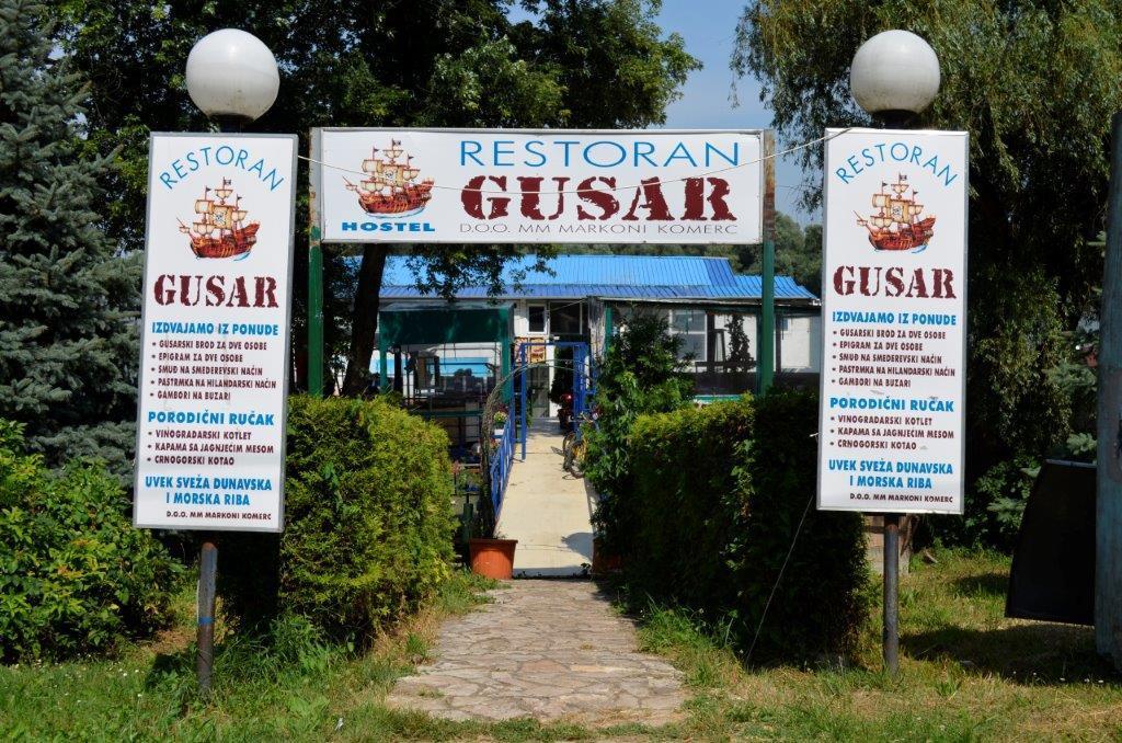 Splav Guest Hause Gusar Hotel Белград Екстериор снимка