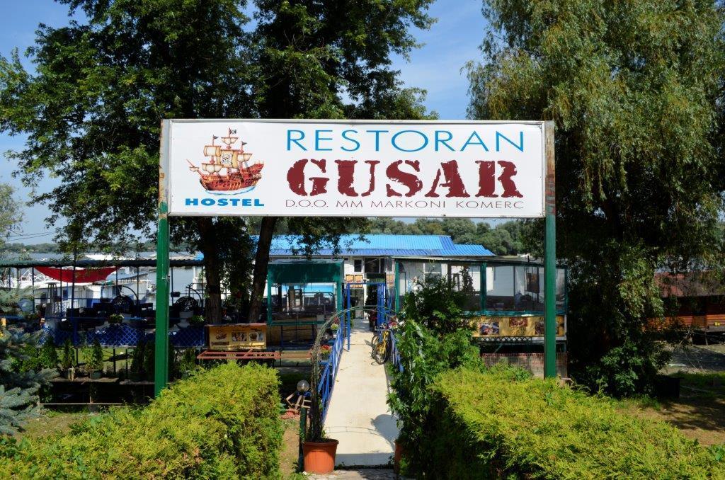 Splav Guest Hause Gusar Hotel Белград Екстериор снимка
